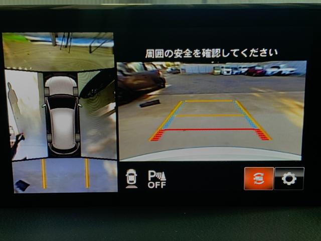 全周囲や後方確認に便利で安全な全方位型モニターとバックカメラも装備しています。