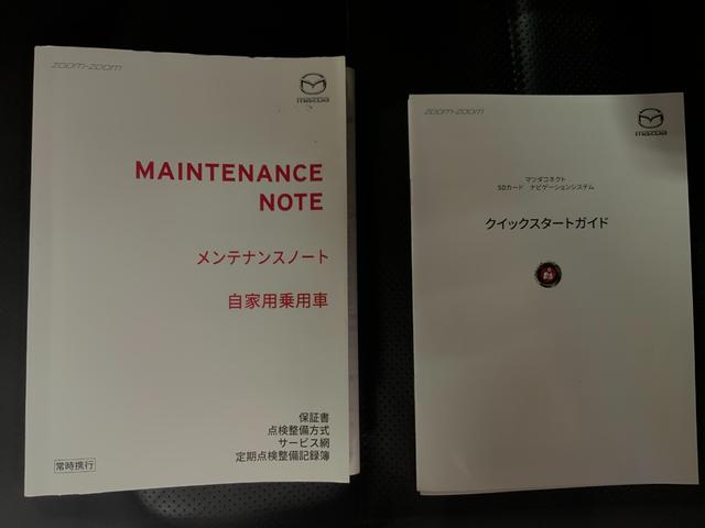 まずは気軽にお問合せ・お見積りお待ちしております。じっくり現車確認して頂けるよう、ご準備を致します！