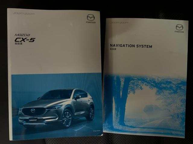 細部に渡り担当スタッフが確認をさせて頂きますのでご安心下さいませ！！是非一度ご確認ください！