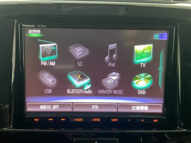 ソリオバンディット ハイブリッドＭＶ　セーフティサポート（ＤＣＢＳ／誤発進抑制機能／車線逸脱警報／アダプティブクルコン／ハイビームアシスト）／電動スライドドア／ＬＥＤヘッド・Ｆフォグ／シートヒーター／全方位モニター／８型ＳＤナビ／ＥＴＣ（17枚目）