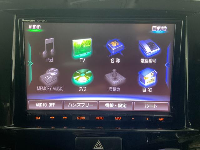 ソリオバンディット ハイブリッドＭＶ　セーフティサポート（ＤＣＢＳ／誤発進抑制機能／車線逸脱警報／アダプティブクルコン／ハイビームアシスト）／電動スライドドア／ＬＥＤヘッド・Ｆフォグ／シートヒーター／全方位モニター／８型ＳＤナビ／ＥＴＣ（18枚目）