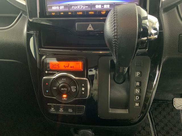 ソリオバンディット ハイブリッドＭＶ　セーフティサポート（ＤＣＢＳ／誤発進抑制機能／車線逸脱警報／アダプティブクルコン／ハイビームアシスト）／電動スライドドア／ＬＥＤヘッド・Ｆフォグ／シートヒーター／全方位モニター／８型ＳＤナビ／ＥＴＣ（19枚目）