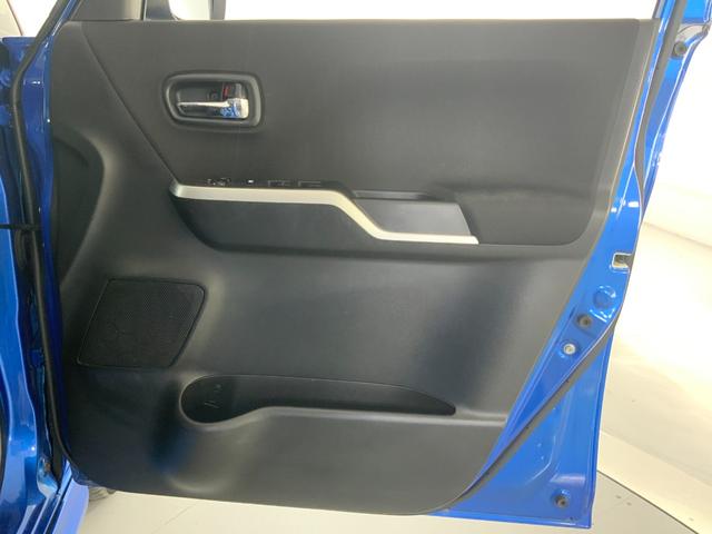 ソリオバンディット ハイブリッドＭＶ　セーフティサポート（ＤＣＢＳ／誤発進抑制機能／車線逸脱警報／アダプティブクルコン／ハイビームアシスト）／電動スライドドア／ＬＥＤヘッド・Ｆフォグ／シートヒーター／全方位モニター／８型ＳＤナビ／ＥＴＣ（30枚目）