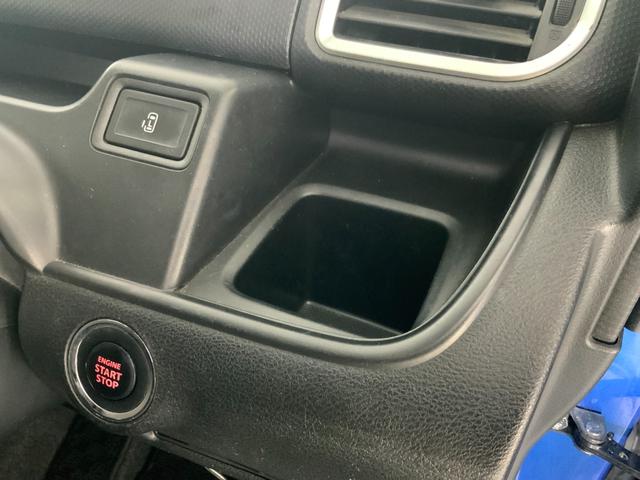 ソリオバンディット ハイブリッドＭＶ　セーフティサポート（ＤＣＢＳ／誤発進抑制機能／車線逸脱警報／アダプティブクルコン／ハイビームアシスト）／電動スライドドア／ＬＥＤヘッド・Ｆフォグ／シートヒーター／全方位モニター／８型ＳＤナビ／ＥＴＣ（34枚目）