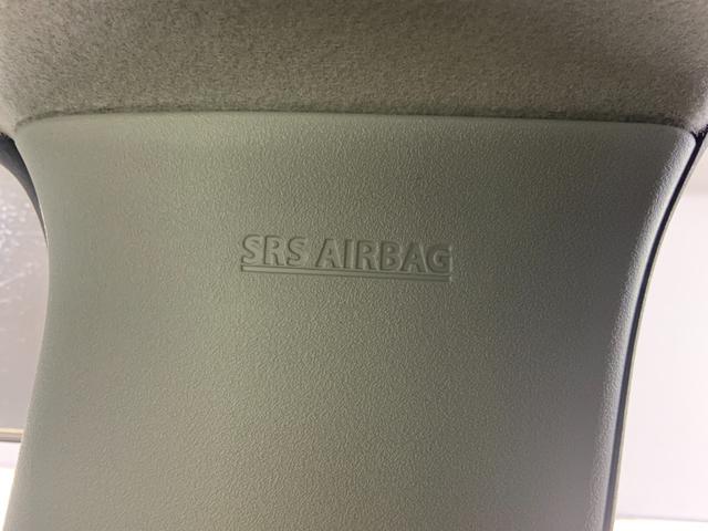 ソリオバンディット ハイブリッドＭＶ　セーフティサポート（ＤＣＢＳ／誤発進抑制機能／車線逸脱警報／アダプティブクルコン／ハイビームアシスト）／電動スライドドア／ＬＥＤヘッド・Ｆフォグ／シートヒーター／全方位モニター／８型ＳＤナビ／ＥＴＣ（38枚目）