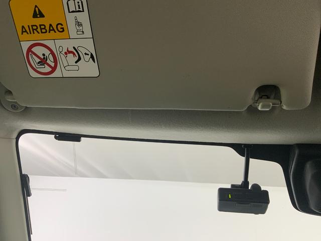 ソリオバンディット ハイブリッドＭＶ　セーフティサポート（ＤＣＢＳ／誤発進抑制機能／車線逸脱警報／アダプティブクルコン／ハイビームアシスト）／電動スライドドア／ＬＥＤヘッド・Ｆフォグ／シートヒーター／全方位モニター／８型ＳＤナビ／ＥＴＣ（46枚目）