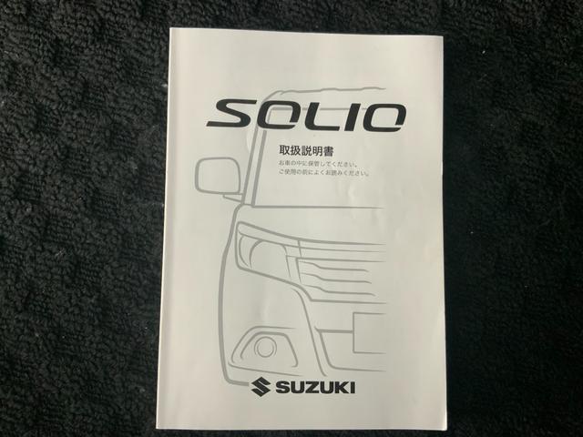 ソリオバンディット ハイブリッドＭＶ　セーフティサポート（ＤＣＢＳ／誤発進抑制機能／車線逸脱警報／アダプティブクルコン／ハイビームアシスト）／電動スライドドア／ＬＥＤヘッド・Ｆフォグ／シートヒーター／全方位モニター／８型ＳＤナビ／ＥＴＣ（52枚目）