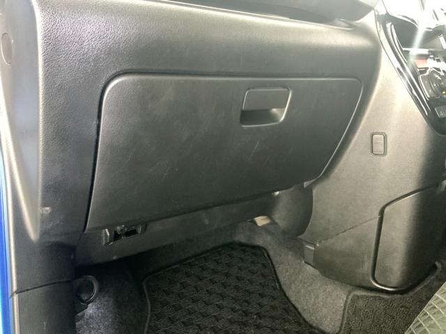 ソリオバンディット ハイブリッドＭＶ　セーフティサポート（ＤＣＢＳ／誤発進抑制機能／車線逸脱警報／アダプティブクルコン／ハイビームアシスト）／電動スライドドア／ＬＥＤヘッド・Ｆフォグ／シートヒーター／全方位モニター／８型ＳＤナビ／ＥＴＣ（61枚目）