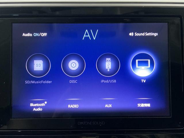 レガシィアウトバック Ｘ－ブレイク　４ＷＤ／アイサイトＶｅｒ．３／アイサイトセイフティプラス／Ｆ・Ｓモニター／ステアリング連動ＬＥＤヘッド／Ｆフォグ／ステアヒーター／シートヒーター／Ｐシート／パワーＢドア／ＤＩＡＴＯＮＥナビ／Ｂカメラ（16枚目）