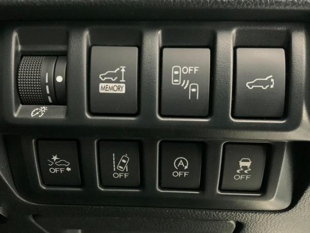 レガシィアウトバック Ｘ－ブレイク　４ＷＤ／アイサイトＶｅｒ．３／アイサイトセイフティプラス／Ｆ・Ｓモニター／ステアリング連動ＬＥＤヘッド／Ｆフォグ／ステアヒーター／シートヒーター／Ｐシート／パワーＢドア／ＤＩＡＴＯＮＥナビ／Ｂカメラ（22枚目）