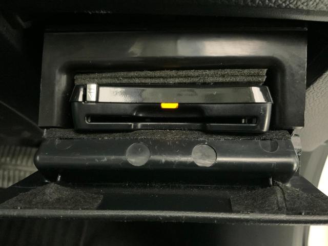 レガシィアウトバック Ｘ－ブレイク　４ＷＤ／アイサイトＶｅｒ．３／アイサイトセイフティプラス／Ｆ・Ｓモニター／ステアリング連動ＬＥＤヘッド／Ｆフォグ／ステアヒーター／シートヒーター／Ｐシート／パワーＢドア／ＤＩＡＴＯＮＥナビ／Ｂカメラ（23枚目）