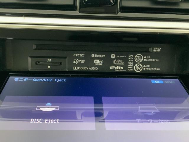 レガシィアウトバック Ｘ－ブレイク　４ＷＤ／アイサイトＶｅｒ．３／アイサイトセイフティプラス／Ｆ・Ｓモニター／ステアリング連動ＬＥＤヘッド／Ｆフォグ／ステアヒーター／シートヒーター／Ｐシート／パワーＢドア／ＤＩＡＴＯＮＥナビ／Ｂカメラ（27枚目）