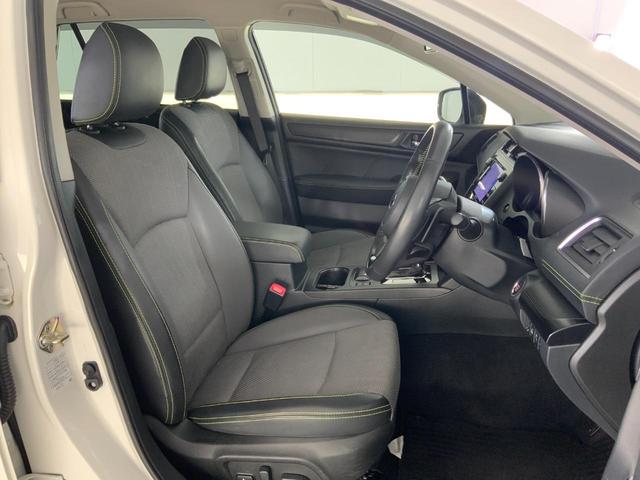 レガシィアウトバック Ｘ－ブレイク　４ＷＤ／アイサイトＶｅｒ．３／アイサイトセイフティプラス／Ｆ・Ｓモニター／ステアリング連動ＬＥＤヘッド／Ｆフォグ／ステアヒーター／シートヒーター／Ｐシート／パワーＢドア／ＤＩＡＴＯＮＥナビ／Ｂカメラ（29枚目）