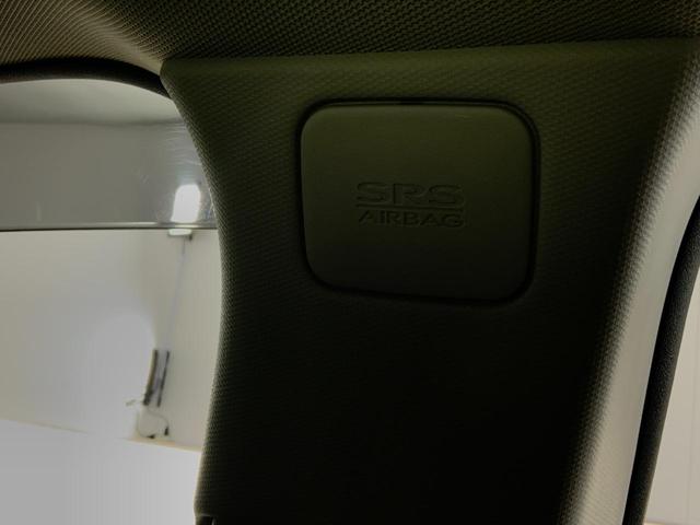 レガシィアウトバック Ｘ－ブレイク　４ＷＤ／アイサイトＶｅｒ．３／アイサイトセイフティプラス／Ｆ・Ｓモニター／ステアリング連動ＬＥＤヘッド／Ｆフォグ／ステアヒーター／シートヒーター／Ｐシート／パワーＢドア／ＤＩＡＴＯＮＥナビ／Ｂカメラ（30枚目）