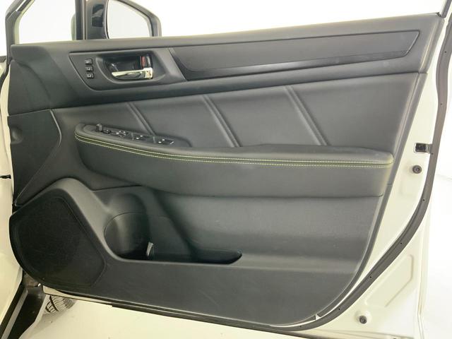 レガシィアウトバック Ｘ－ブレイク　４ＷＤ／アイサイトＶｅｒ．３／アイサイトセイフティプラス／Ｆ・Ｓモニター／ステアリング連動ＬＥＤヘッド／Ｆフォグ／ステアヒーター／シートヒーター／Ｐシート／パワーＢドア／ＤＩＡＴＯＮＥナビ／Ｂカメラ（31枚目）