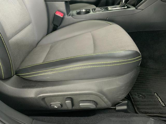 レガシィアウトバック Ｘ－ブレイク　４ＷＤ／アイサイトＶｅｒ．３／アイサイトセイフティプラス／Ｆ・Ｓモニター／ステアリング連動ＬＥＤヘッド／Ｆフォグ／ステアヒーター／シートヒーター／Ｐシート／パワーＢドア／ＤＩＡＴＯＮＥナビ／Ｂカメラ（32枚目）