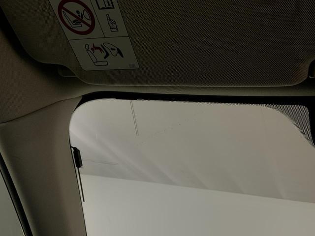 レガシィアウトバック Ｘ－ブレイク　４ＷＤ／アイサイトＶｅｒ．３／アイサイトセイフティプラス／Ｆ・Ｓモニター／ステアリング連動ＬＥＤヘッド／Ｆフォグ／ステアヒーター／シートヒーター／Ｐシート／パワーＢドア／ＤＩＡＴＯＮＥナビ／Ｂカメラ（36枚目）