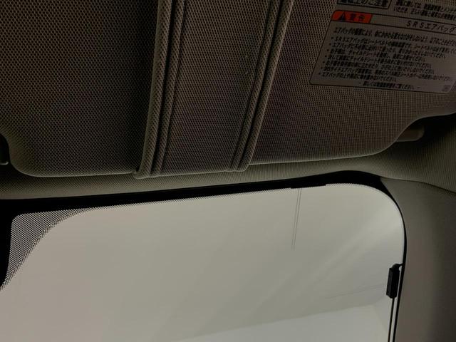 レガシィアウトバック Ｘ－ブレイク　４ＷＤ／アイサイトＶｅｒ．３／アイサイトセイフティプラス／Ｆ・Ｓモニター／ステアリング連動ＬＥＤヘッド／Ｆフォグ／ステアヒーター／シートヒーター／Ｐシート／パワーＢドア／ＤＩＡＴＯＮＥナビ／Ｂカメラ（40枚目）