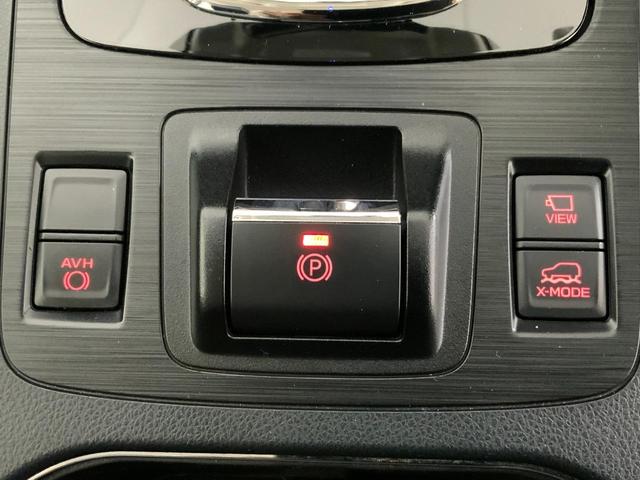 レガシィアウトバック Ｘ－ブレイク　４ＷＤ／アイサイトＶｅｒ．３／アイサイトセイフティプラス／Ｆ・Ｓモニター／ステアリング連動ＬＥＤヘッド／Ｆフォグ／ステアヒーター／シートヒーター／Ｐシート／パワーＢドア／ＤＩＡＴＯＮＥナビ／Ｂカメラ（41枚目）