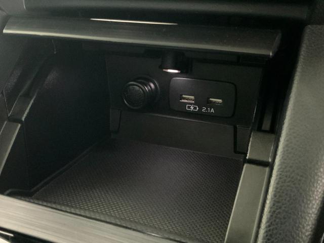 レガシィアウトバック Ｘ－ブレイク　４ＷＤ／アイサイトＶｅｒ．３／アイサイトセイフティプラス／Ｆ・Ｓモニター／ステアリング連動ＬＥＤヘッド／Ｆフォグ／ステアヒーター／シートヒーター／Ｐシート／パワーＢドア／ＤＩＡＴＯＮＥナビ／Ｂカメラ（44枚目）