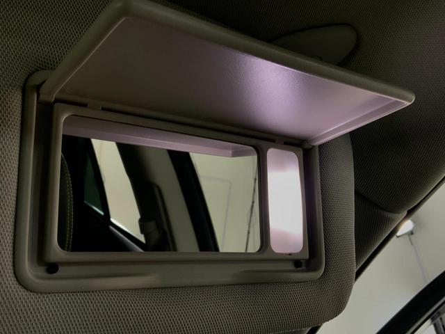 レガシィアウトバック Ｘ－ブレイク　４ＷＤ／アイサイトＶｅｒ．３／アイサイトセイフティプラス／Ｆ・Ｓモニター／ステアリング連動ＬＥＤヘッド／Ｆフォグ／ステアヒーター／シートヒーター／Ｐシート／パワーＢドア／ＤＩＡＴＯＮＥナビ／Ｂカメラ（46枚目）