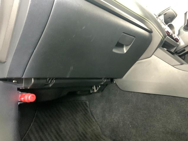 レガシィアウトバック Ｘ－ブレイク　４ＷＤ／アイサイトＶｅｒ．３／アイサイトセイフティプラス／Ｆ・Ｓモニター／ステアリング連動ＬＥＤヘッド／Ｆフォグ／ステアヒーター／シートヒーター／Ｐシート／パワーＢドア／ＤＩＡＴＯＮＥナビ／Ｂカメラ（61枚目）