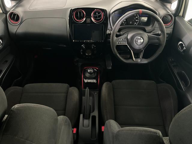 ノート ｅ－パワーニスモ　Ｓ　ワンオーナー／エンジン出力８３ＰＳ／インテリジェントエマブレ／車線逸脱警報／踏間違い衝突防止アシスト／前後ソナー／ＬＥＤヘッド／ＡＬＰＩＮＥ製９型ナビ／Ｂｌｕｅｔｏｏｔｈ／Ｂカメラ／ＥＴＣ（11枚目）