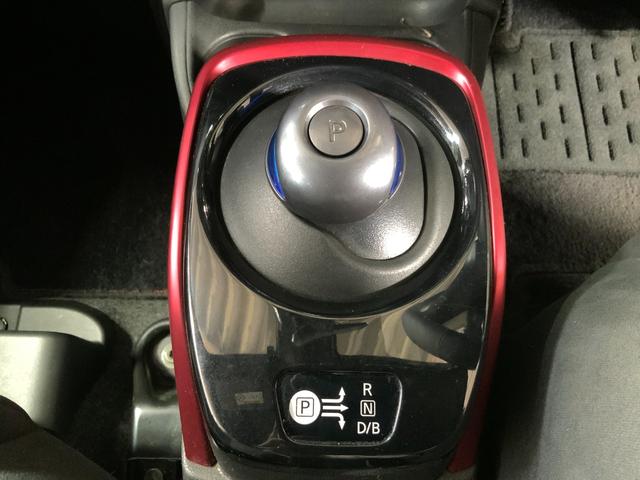 ノート ｅ－パワーニスモ　Ｓ　ワンオーナー／エンジン出力８３ＰＳ／インテリジェントエマブレ／車線逸脱警報／踏間違い衝突防止アシスト／前後ソナー／ＬＥＤヘッド／ＡＬＰＩＮＥ製９型ナビ／Ｂｌｕｅｔｏｏｔｈ／Ｂカメラ／ＥＴＣ（18枚目）