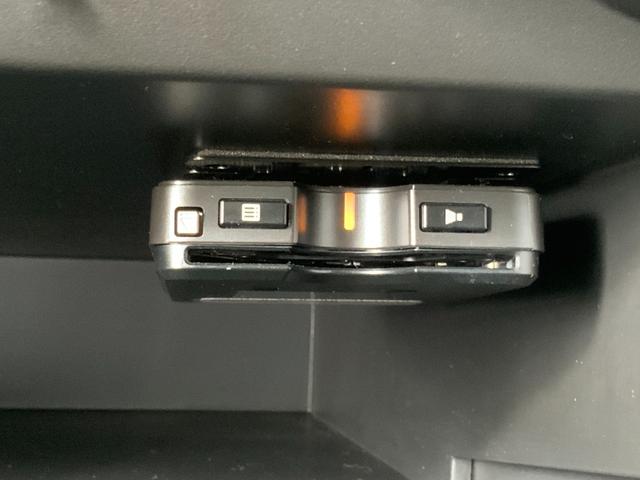 ノート ｅ－パワーニスモ　Ｓ　ワンオーナー／エンジン出力８３ＰＳ／インテリジェントエマブレ／車線逸脱警報／踏間違い衝突防止アシスト／前後ソナー／ＬＥＤヘッド／ＡＬＰＩＮＥ製９型ナビ／Ｂｌｕｅｔｏｏｔｈ／Ｂカメラ／ＥＴＣ（20枚目）