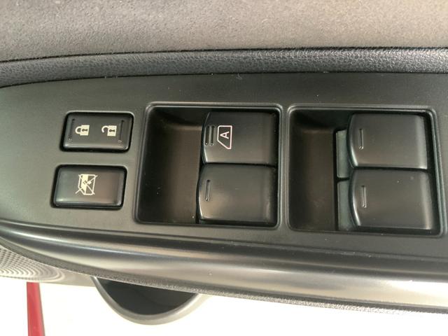 ノート ｅ－パワーニスモ　Ｓ　ワンオーナー／エンジン出力８３ＰＳ／インテリジェントエマブレ／車線逸脱警報／踏間違い衝突防止アシスト／前後ソナー／ＬＥＤヘッド／ＡＬＰＩＮＥ製９型ナビ／Ｂｌｕｅｔｏｏｔｈ／Ｂカメラ／ＥＴＣ（21枚目）