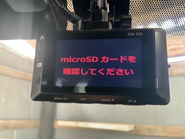ノート ｅ－パワーニスモ　Ｓ　ワンオーナー／エンジン出力８３ＰＳ／インテリジェントエマブレ／車線逸脱警報／踏間違い衝突防止アシスト／前後ソナー／ＬＥＤヘッド／ＡＬＰＩＮＥ製９型ナビ／Ｂｌｕｅｔｏｏｔｈ／Ｂカメラ／ＥＴＣ（22枚目）