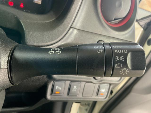 ノート ｅ－パワーニスモ　Ｓ　ワンオーナー／エンジン出力８３ＰＳ／インテリジェントエマブレ／車線逸脱警報／踏間違い衝突防止アシスト／前後ソナー／ＬＥＤヘッド／ＡＬＰＩＮＥ製９型ナビ／Ｂｌｕｅｔｏｏｔｈ／Ｂカメラ／ＥＴＣ（26枚目）