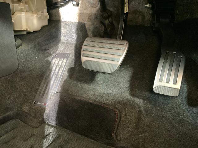 ノート ｅ－パワーニスモ　Ｓ　ワンオーナー／エンジン出力８３ＰＳ／インテリジェントエマブレ／車線逸脱警報／踏間違い衝突防止アシスト／前後ソナー／ＬＥＤヘッド／ＡＬＰＩＮＥ製９型ナビ／Ｂｌｕｅｔｏｏｔｈ／Ｂカメラ／ＥＴＣ（27枚目）