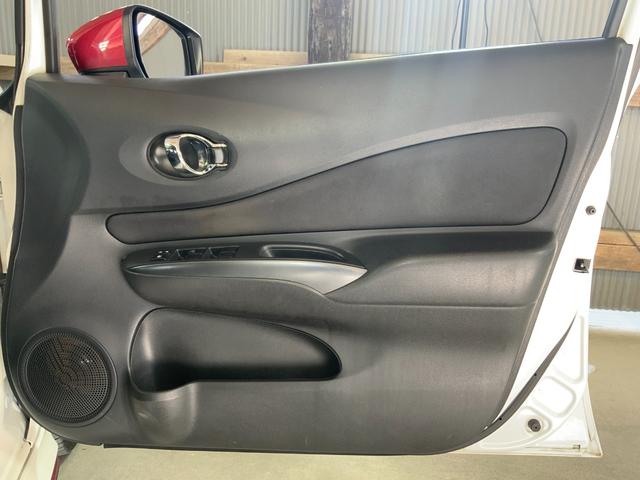 ノート ｅ－パワーニスモ　Ｓ　ワンオーナー／エンジン出力８３ＰＳ／インテリジェントエマブレ／車線逸脱警報／踏間違い衝突防止アシスト／前後ソナー／ＬＥＤヘッド／ＡＬＰＩＮＥ製９型ナビ／Ｂｌｕｅｔｏｏｔｈ／Ｂカメラ／ＥＴＣ（31枚目）