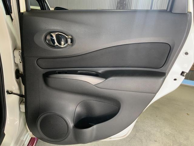 ノート ｅ－パワーニスモ　Ｓ　ワンオーナー／エンジン出力８３ＰＳ／インテリジェントエマブレ／車線逸脱警報／踏間違い衝突防止アシスト／前後ソナー／ＬＥＤヘッド／ＡＬＰＩＮＥ製９型ナビ／Ｂｌｕｅｔｏｏｔｈ／Ｂカメラ／ＥＴＣ（32枚目）