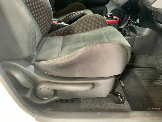 ノート ｅ－パワーニスモ　Ｓ　ワンオーナー／エンジン出力８３ＰＳ／インテリジェントエマブレ／車線逸脱警報／踏間違い衝突防止アシスト／前後ソナー／ＬＥＤヘッド／ＡＬＰＩＮＥ製９型ナビ／Ｂｌｕｅｔｏｏｔｈ／Ｂカメラ／ＥＴＣ（33枚目）