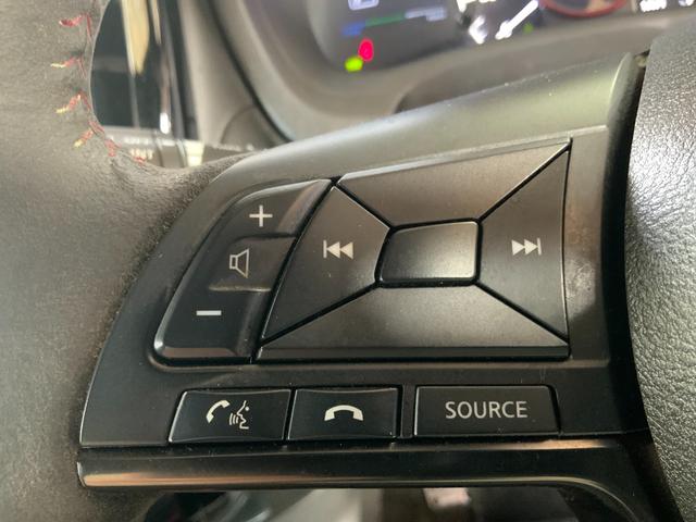 ノート ｅ－パワーニスモ　Ｓ　ワンオーナー／エンジン出力８３ＰＳ／インテリジェントエマブレ／車線逸脱警報／踏間違い衝突防止アシスト／前後ソナー／ＬＥＤヘッド／ＡＬＰＩＮＥ製９型ナビ／Ｂｌｕｅｔｏｏｔｈ／Ｂカメラ／ＥＴＣ（35枚目）