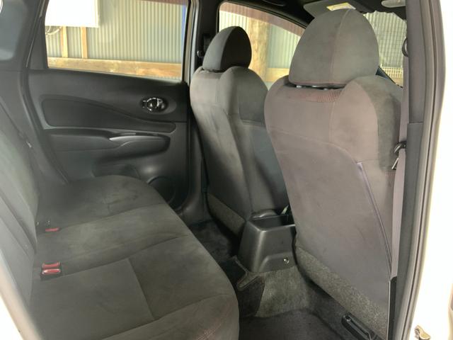 ノート ｅ－パワーニスモ　Ｓ　ワンオーナー／エンジン出力８３ＰＳ／インテリジェントエマブレ／車線逸脱警報／踏間違い衝突防止アシスト／前後ソナー／ＬＥＤヘッド／ＡＬＰＩＮＥ製９型ナビ／Ｂｌｕｅｔｏｏｔｈ／Ｂカメラ／ＥＴＣ（39枚目）