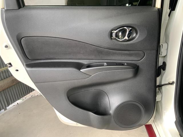 ノート ｅ－パワーニスモ　Ｓ　ワンオーナー／エンジン出力８３ＰＳ／インテリジェントエマブレ／車線逸脱警報／踏間違い衝突防止アシスト／前後ソナー／ＬＥＤヘッド／ＡＬＰＩＮＥ製９型ナビ／Ｂｌｕｅｔｏｏｔｈ／Ｂカメラ／ＥＴＣ（43枚目）