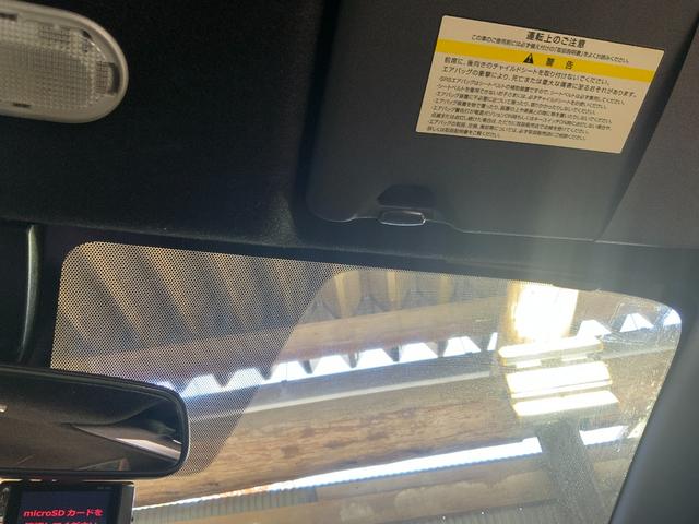 ノート ｅ－パワーニスモ　Ｓ　ワンオーナー／エンジン出力８３ＰＳ／インテリジェントエマブレ／車線逸脱警報／踏間違い衝突防止アシスト／前後ソナー／ＬＥＤヘッド／ＡＬＰＩＮＥ製９型ナビ／Ｂｌｕｅｔｏｏｔｈ／Ｂカメラ／ＥＴＣ（45枚目）