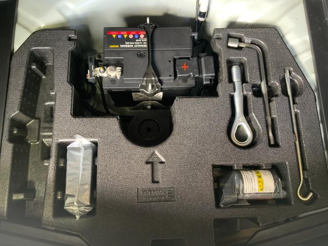 ノート ｅ－パワーニスモ　Ｓ　ワンオーナー／エンジン出力８３ＰＳ／インテリジェントエマブレ／車線逸脱警報／踏間違い衝突防止アシスト／前後ソナー／ＬＥＤヘッド／ＡＬＰＩＮＥ製９型ナビ／Ｂｌｕｅｔｏｏｔｈ／Ｂカメラ／ＥＴＣ（46枚目）