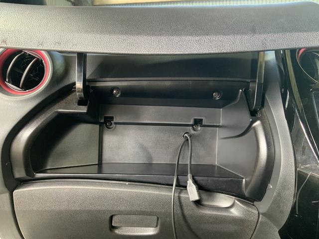 ノート ｅ－パワーニスモ　Ｓ　ワンオーナー／エンジン出力８３ＰＳ／インテリジェントエマブレ／車線逸脱警報／踏間違い衝突防止アシスト／前後ソナー／ＬＥＤヘッド／ＡＬＰＩＮＥ製９型ナビ／Ｂｌｕｅｔｏｏｔｈ／Ｂカメラ／ＥＴＣ（54枚目）