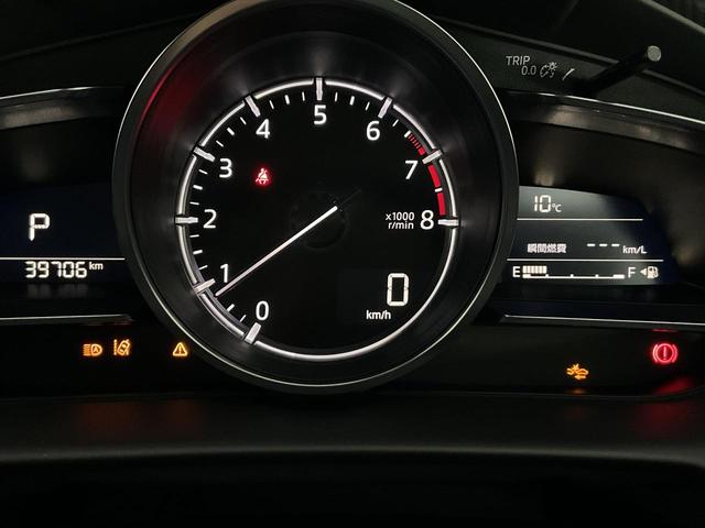 ＭＡＺＤＡ２ １５Ｓ　１００周年特別記念車　ワンオーナー／３６０度ビュー／Ｐセンサー／ＢＳＭ／車線逸脱警報／前後衝突軽減ブレーキ／ＡＴ誤発進抑制制御／レーダークルコン／ＬＫＡ／ＬＥＤヘッド／赤革シート／シートヒーター／マツコネナビ／ＥＴＣ（12枚目）