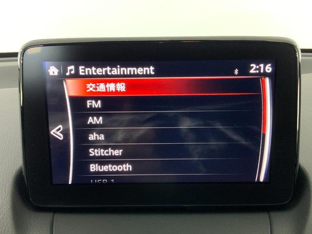 ＭＡＺＤＡ２ １５Ｓ　１００周年特別記念車　ワンオーナー／３６０度ビュー／Ｐセンサー／ＢＳＭ／車線逸脱警報／前後衝突軽減ブレーキ／ＡＴ誤発進抑制制御／レーダークルコン／ＬＫＡ／ＬＥＤヘッド／赤革シート／シートヒーター／マツコネナビ／ＥＴＣ（16枚目）