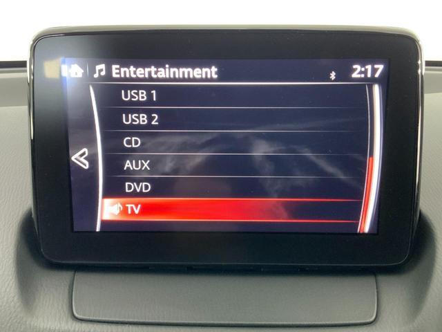 ＭＡＺＤＡ２ １５Ｓ　１００周年特別記念車　ワンオーナー／３６０度ビュー／Ｐセンサー／ＢＳＭ／車線逸脱警報／前後衝突軽減ブレーキ／ＡＴ誤発進抑制制御／レーダークルコン／ＬＫＡ／ＬＥＤヘッド／赤革シート／シートヒーター／マツコネナビ／ＥＴＣ（17枚目）