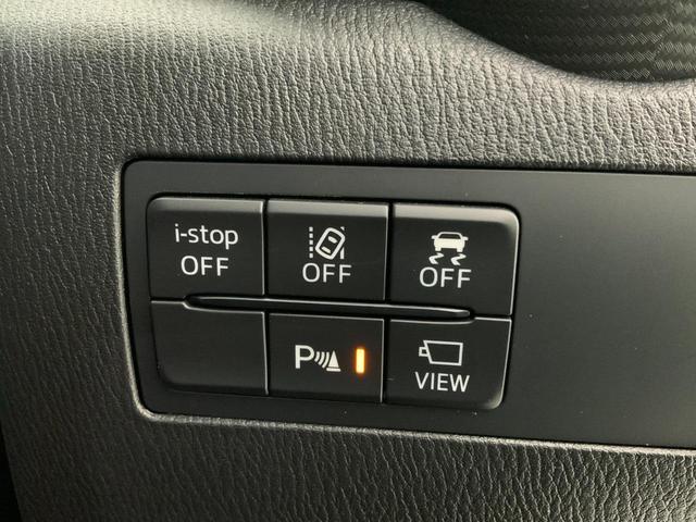 ＭＡＺＤＡ２ １５Ｓ　１００周年特別記念車　ワンオーナー／３６０度ビュー／Ｐセンサー／ＢＳＭ／車線逸脱警報／前後衝突軽減ブレーキ／ＡＴ誤発進抑制制御／レーダークルコン／ＬＫＡ／ＬＥＤヘッド／赤革シート／シートヒーター／マツコネナビ／ＥＴＣ（21枚目）