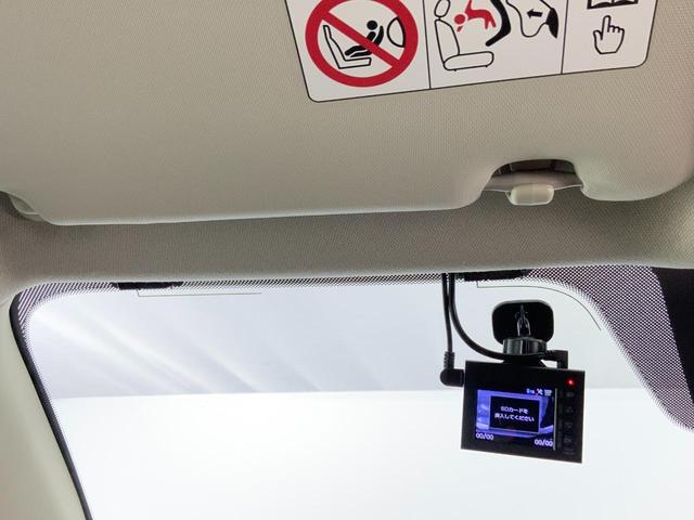 ＭＡＺＤＡ２ １５Ｓ　１００周年特別記念車　ワンオーナー／３６０度ビュー／Ｐセンサー／ＢＳＭ／車線逸脱警報／前後衝突軽減ブレーキ／ＡＴ誤発進抑制制御／レーダークルコン／ＬＫＡ／ＬＥＤヘッド／赤革シート／シートヒーター／マツコネナビ／ＥＴＣ（23枚目）