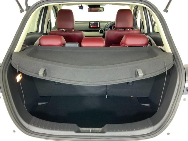 ＭＡＺＤＡ２ １５Ｓ　１００周年特別記念車　ワンオーナー／３６０度ビュー／Ｐセンサー／ＢＳＭ／車線逸脱警報／前後衝突軽減ブレーキ／ＡＴ誤発進抑制制御／レーダークルコン／ＬＫＡ／ＬＥＤヘッド／赤革シート／シートヒーター／マツコネナビ／ＥＴＣ（25枚目）