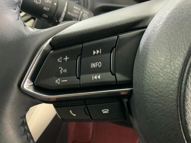 ＭＡＺＤＡ２ １５Ｓ　１００周年特別記念車　ワンオーナー／３６０度ビュー／Ｐセンサー／ＢＳＭ／車線逸脱警報／前後衝突軽減ブレーキ／ＡＴ誤発進抑制制御／レーダークルコン／ＬＫＡ／ＬＥＤヘッド／赤革シート／シートヒーター／マツコネナビ／ＥＴＣ（28枚目）