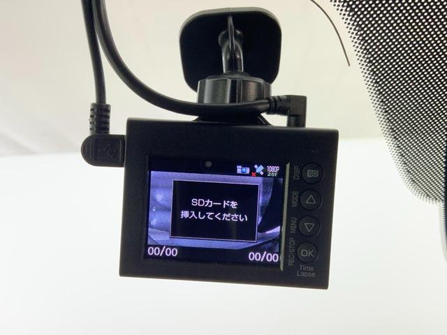 ＭＡＺＤＡ２ １５Ｓ　１００周年特別記念車　ワンオーナー／３６０度ビュー／Ｐセンサー／ＢＳＭ／車線逸脱警報／前後衝突軽減ブレーキ／ＡＴ誤発進抑制制御／レーダークルコン／ＬＫＡ／ＬＥＤヘッド／赤革シート／シートヒーター／マツコネナビ／ＥＴＣ（32枚目）